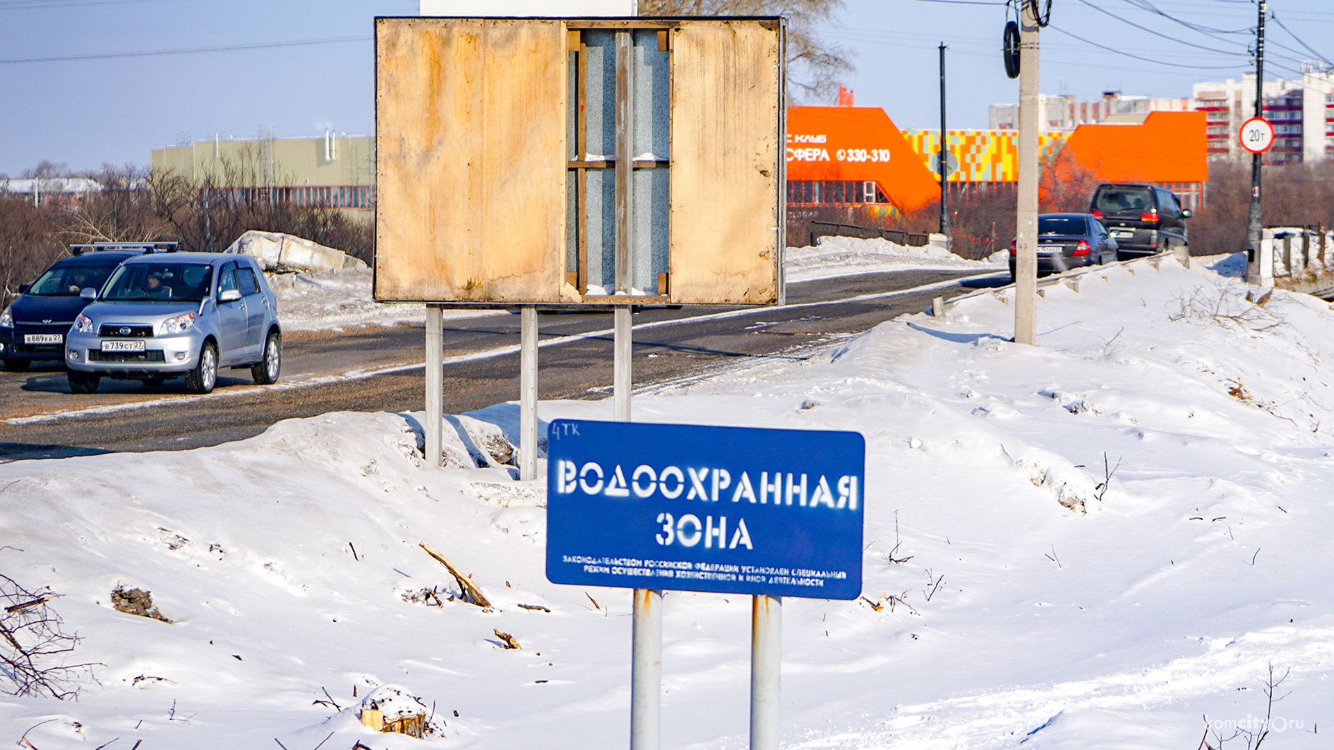 «Ройте колодцы поглубже» — На встрече с главой города подняли вопрос загрязнения питьевой воды в посёлке Парковый