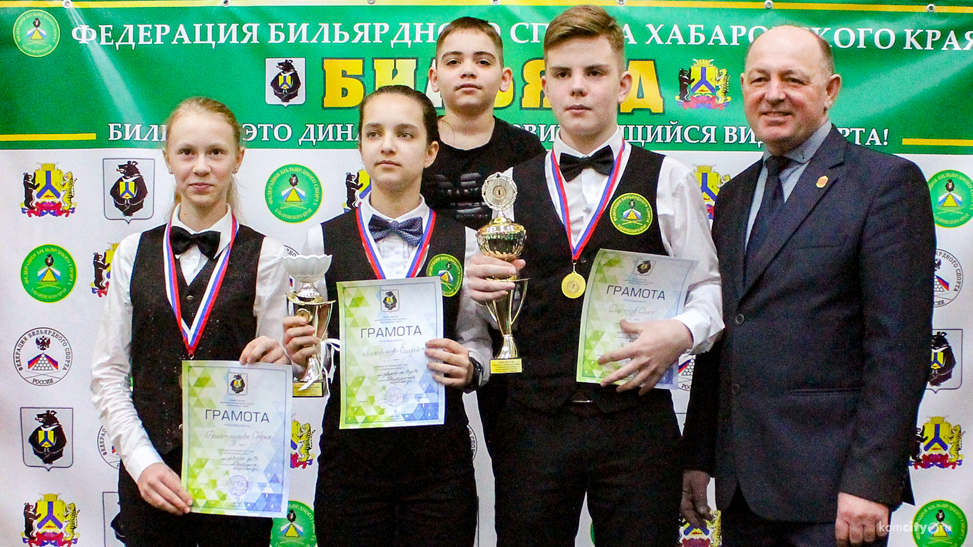 Юный бильярдист из Комсомольска взял медали и в юношеских, и во взрослых краевых соревнованиях