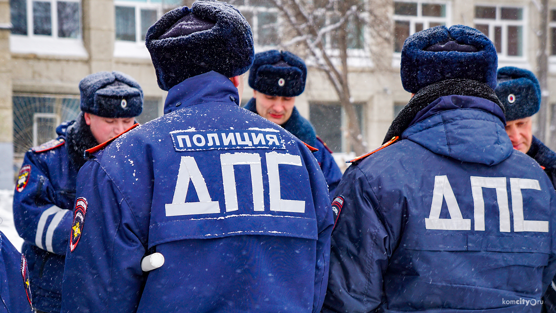 В Комсомольске поймали водителя, сбившего пешехода и уехавшего с места ДТП