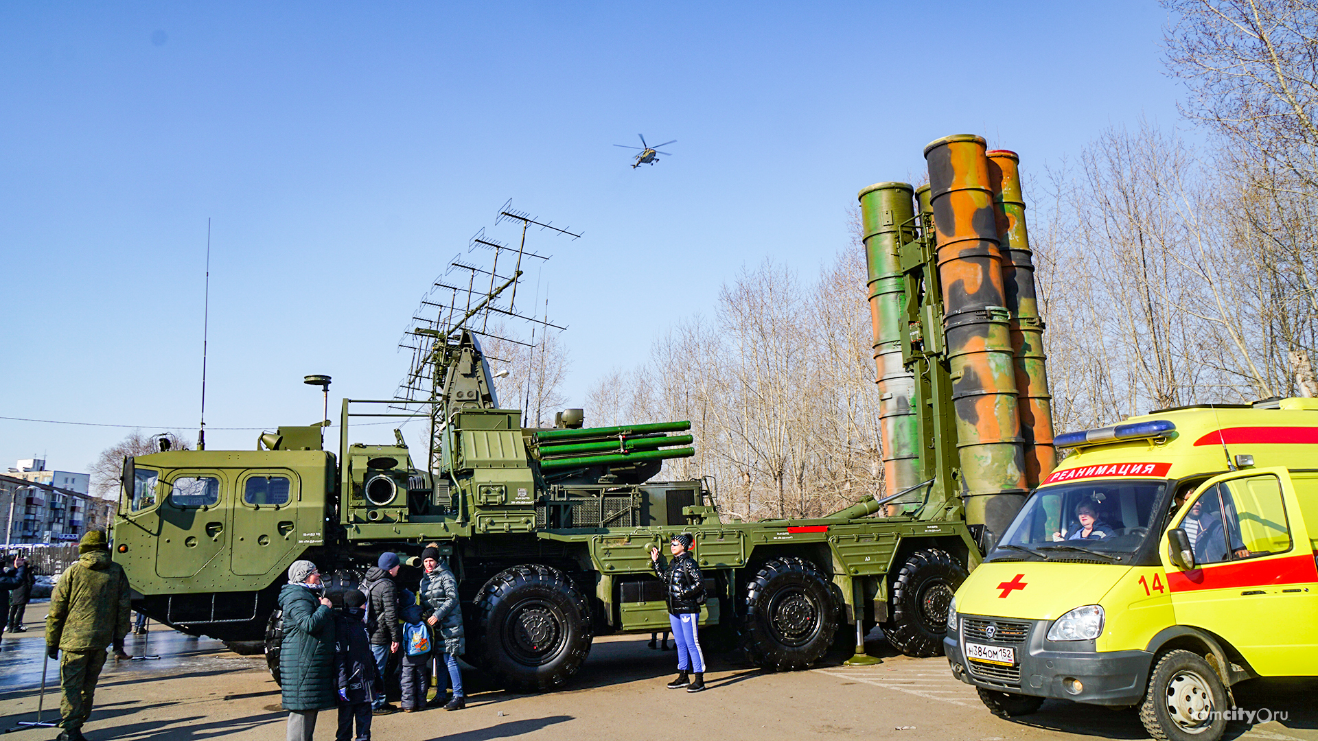 «Сирийский перелом» в Комсомольске — Видео от Komcity News