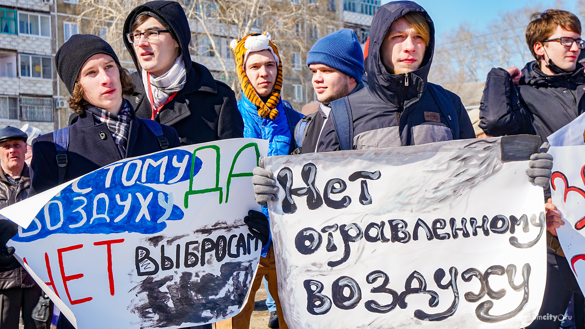 Митинг против дурнопахнущего НПЗ провели на «шестом участке»