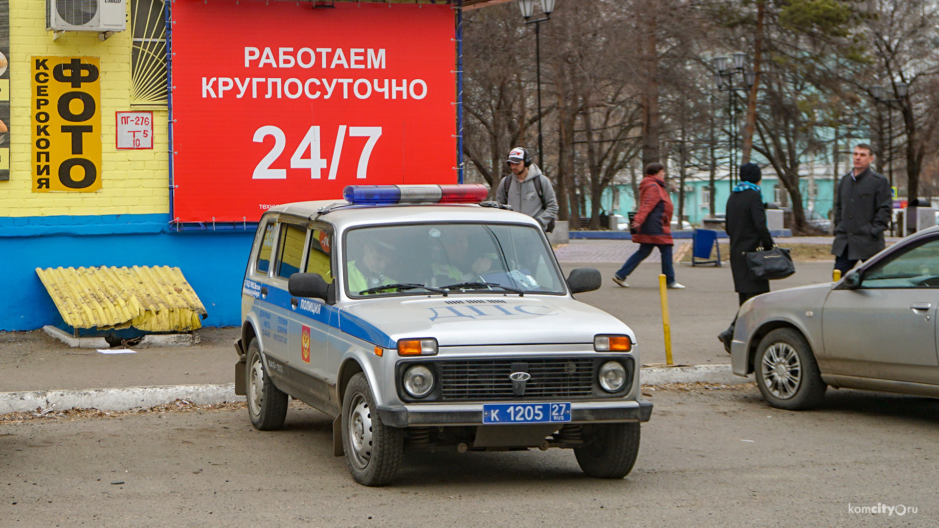 На Орджоникидзе сбили мальчика, выскочившего на дорогу из-за припаркованных машин