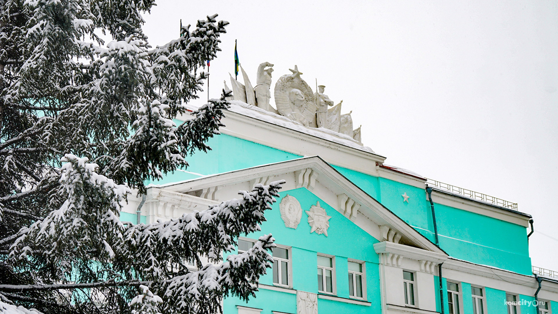 Городская Дума проверит целесообразность работы всех чиновников администрации Комсомольска