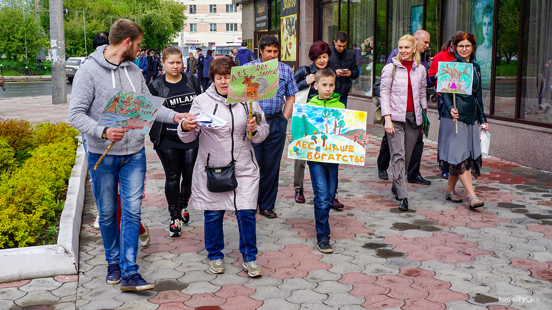 Акция против вырубки Дальневосточных лесов прошла в Комсомольске