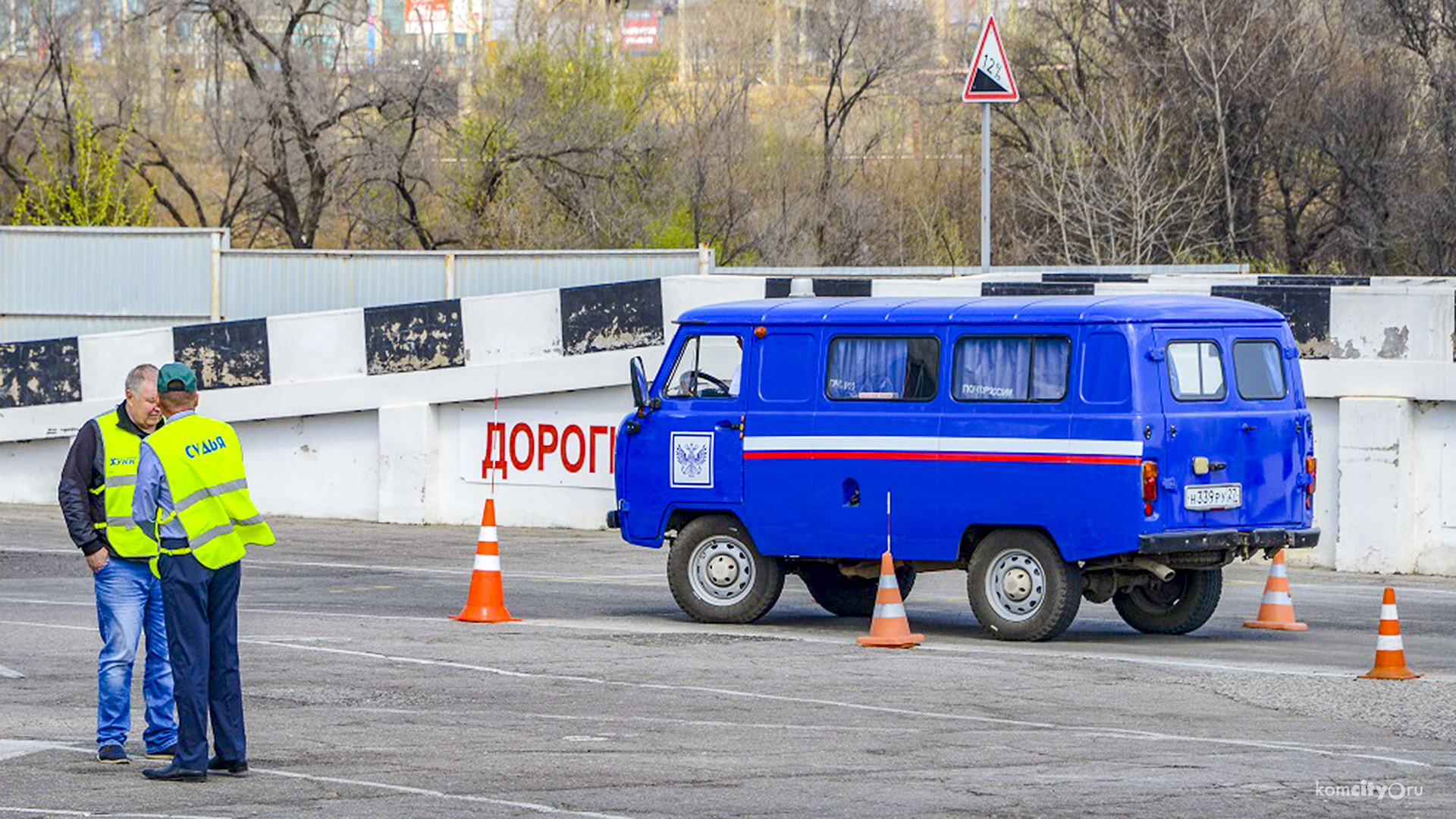 Почтальон и водитель Комсомольского почтамта вошли в число победителей краевого конкурса профмастерства