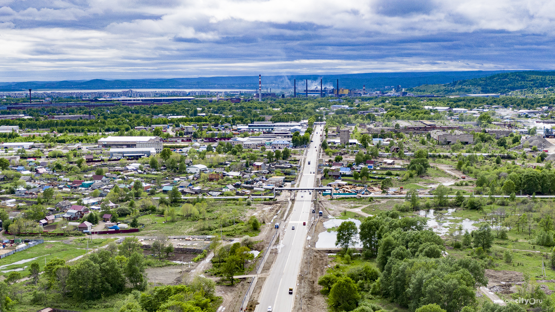 Комсомольск регион