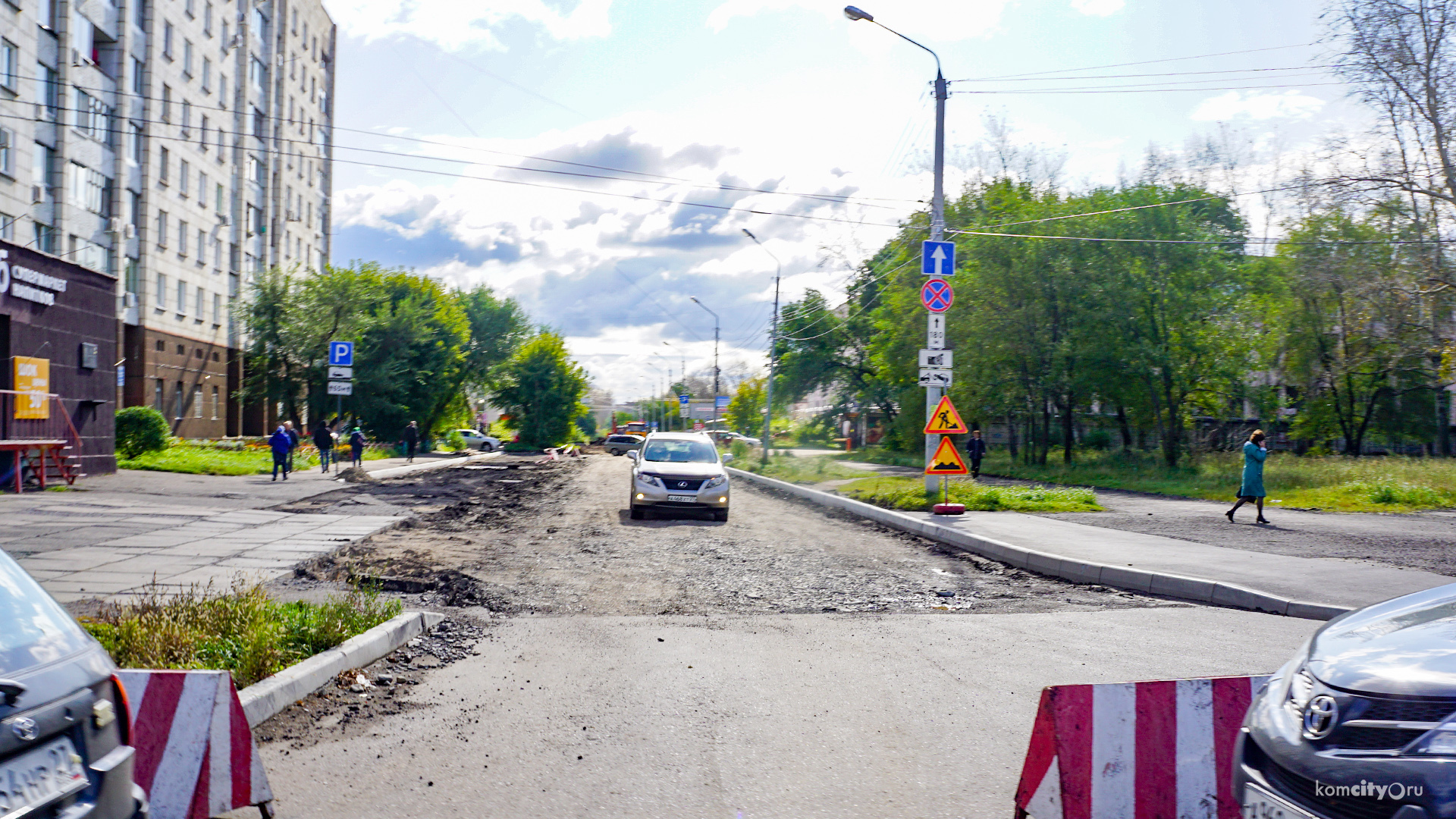 Улицу Васянина временно перекрыли из-за ремонтных работ