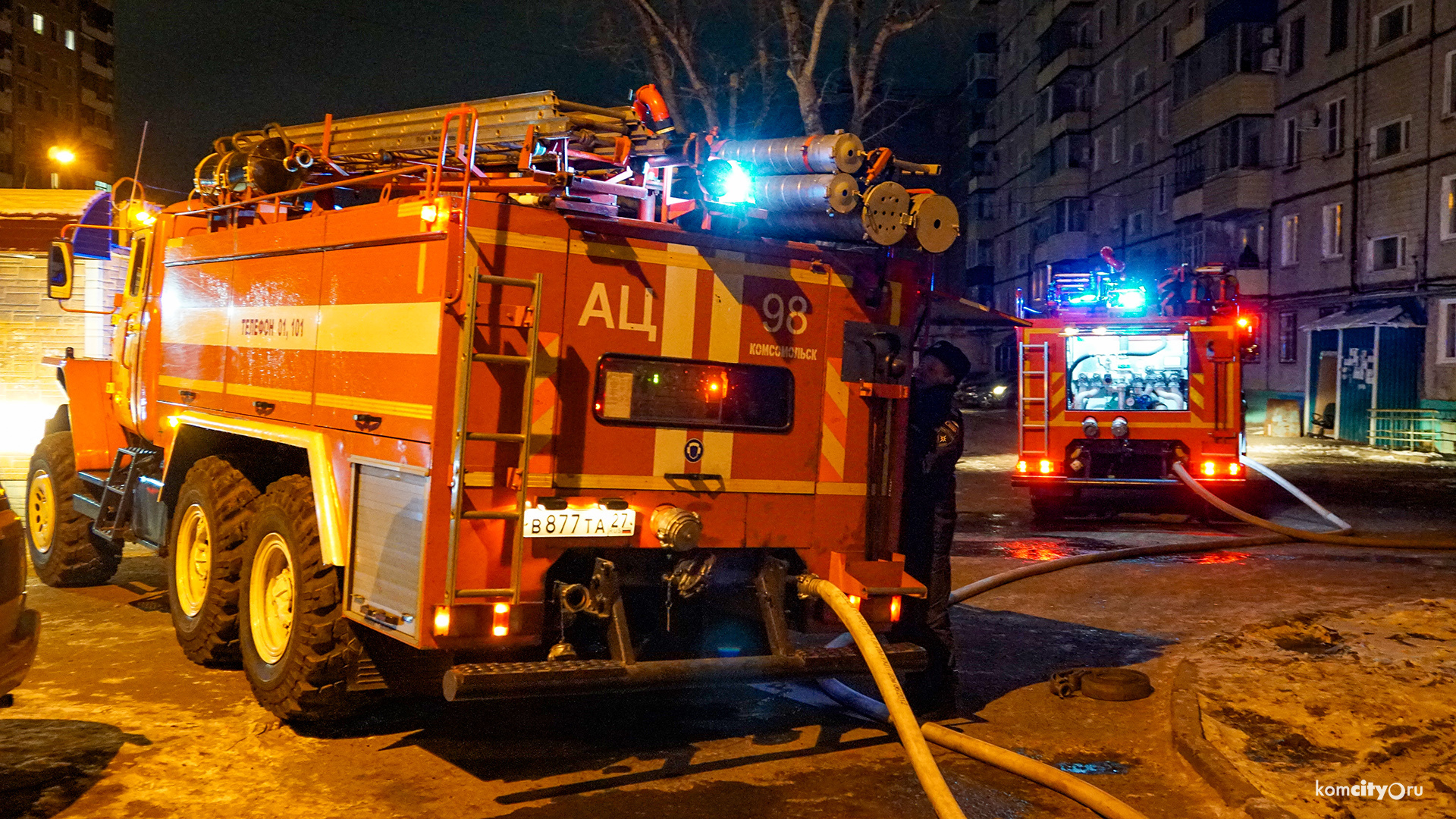 В результате пожара на Магистральном шоссе погибли два человека