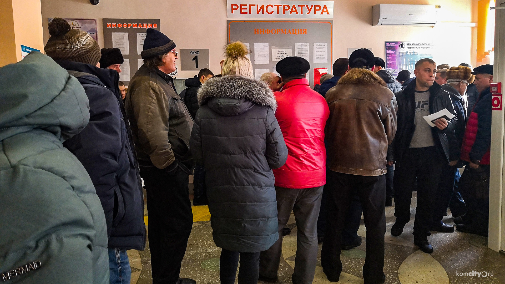 Будущие водители взяли наркодиспансер в осаду из-за повышения стоимости медкомисии