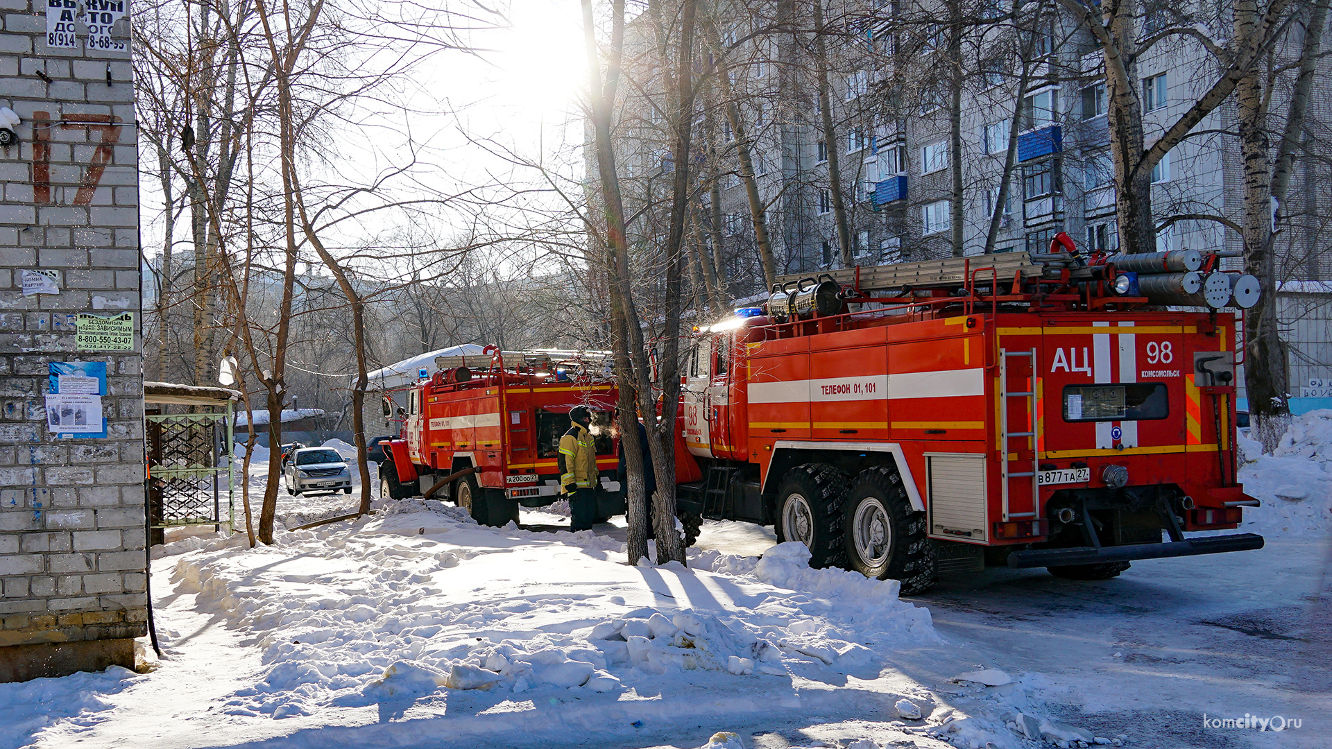 Пожарные спасли четырёх человек и кошку из горящей коммуналки