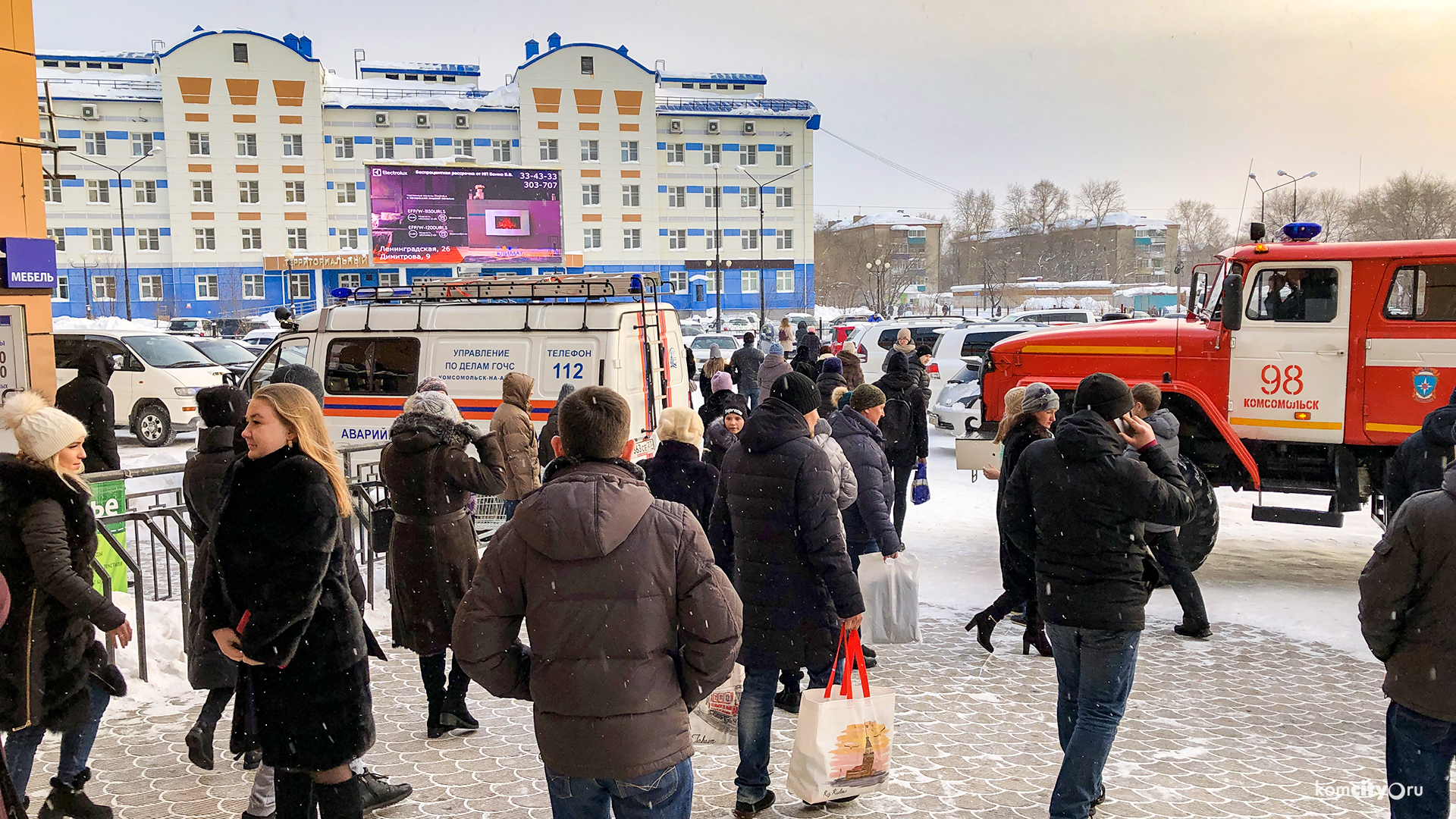 Самбери опять эвакуируют