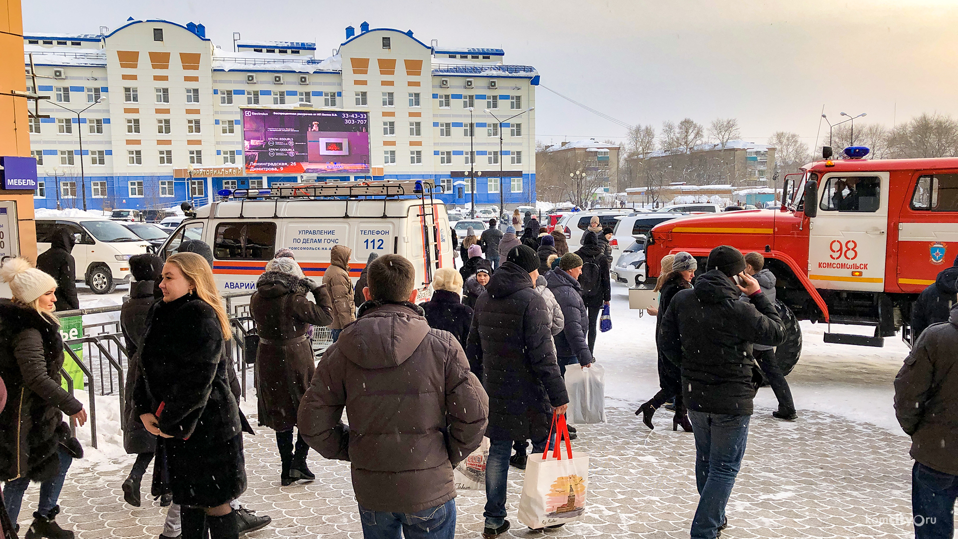 Городские Самбери снова эвакуируют из-за сообщения о взрывном устройстве