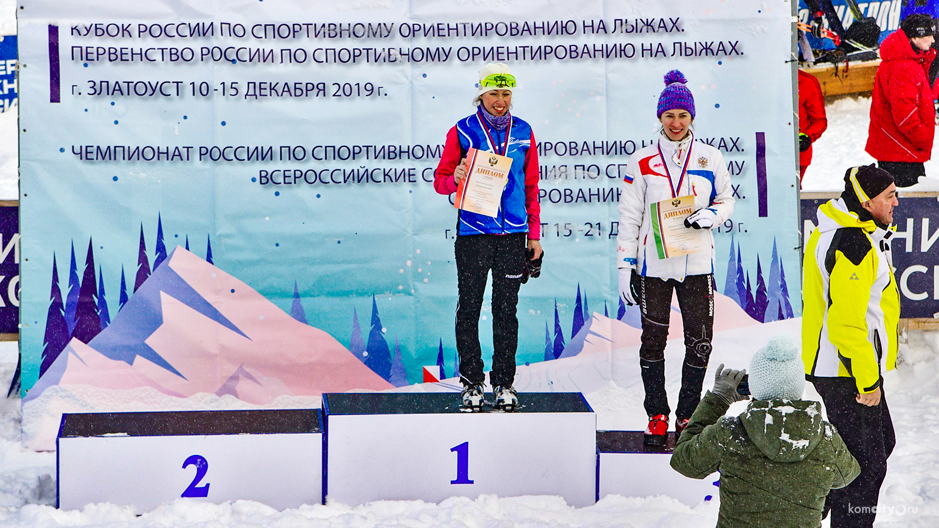 Комсомольские ориентировщики завоевали медали Чемпионата России