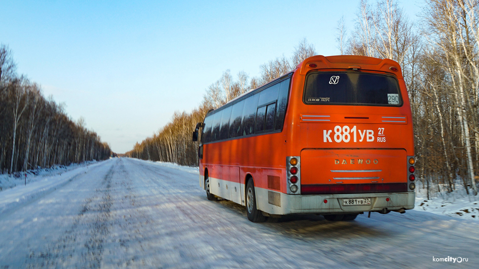 Задержки пригородных автобусов с нового года будут чреваты перевозчикам крупными штрафами