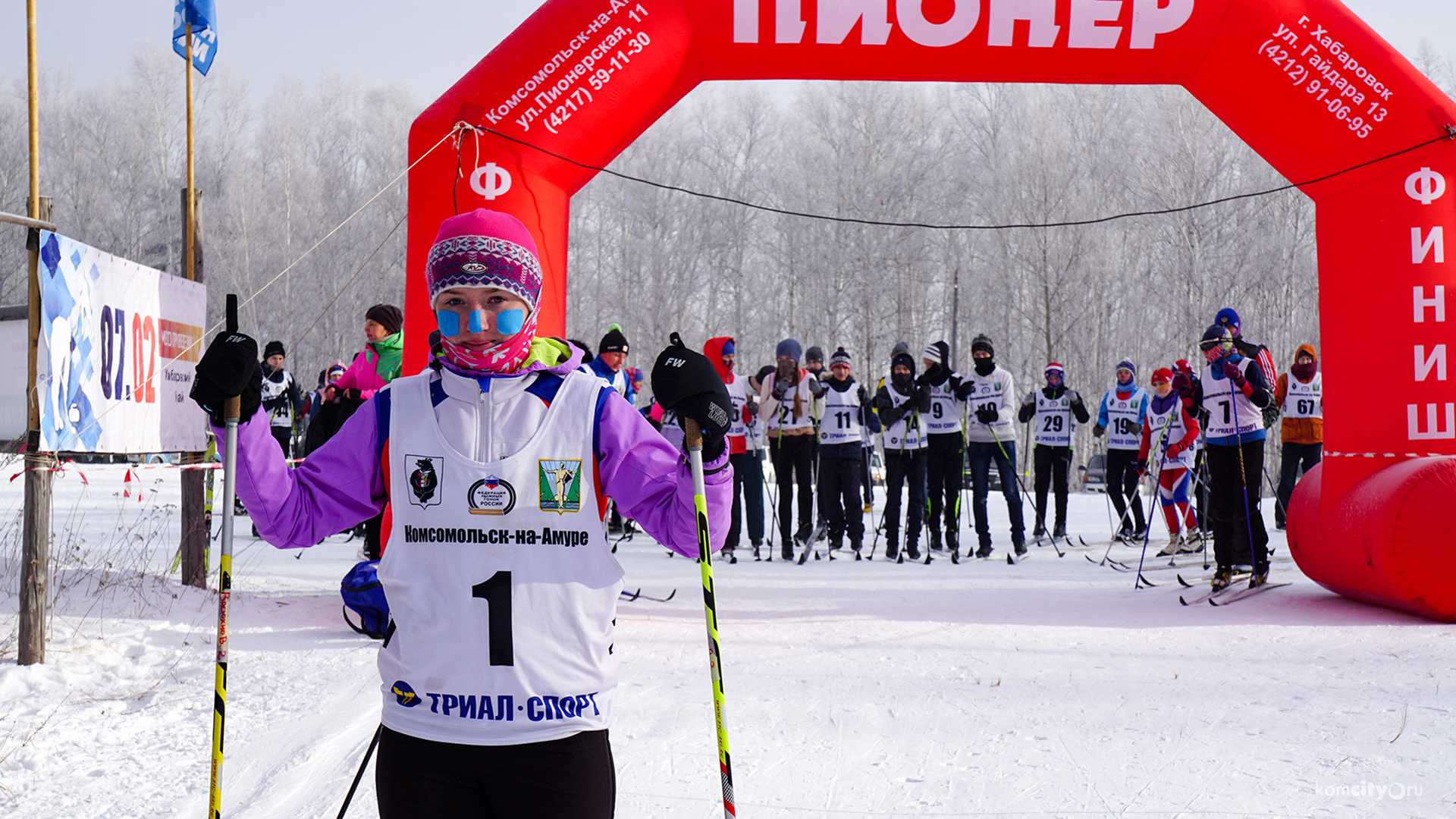 Чем заняться в Комсомольске 11 и 12 января?