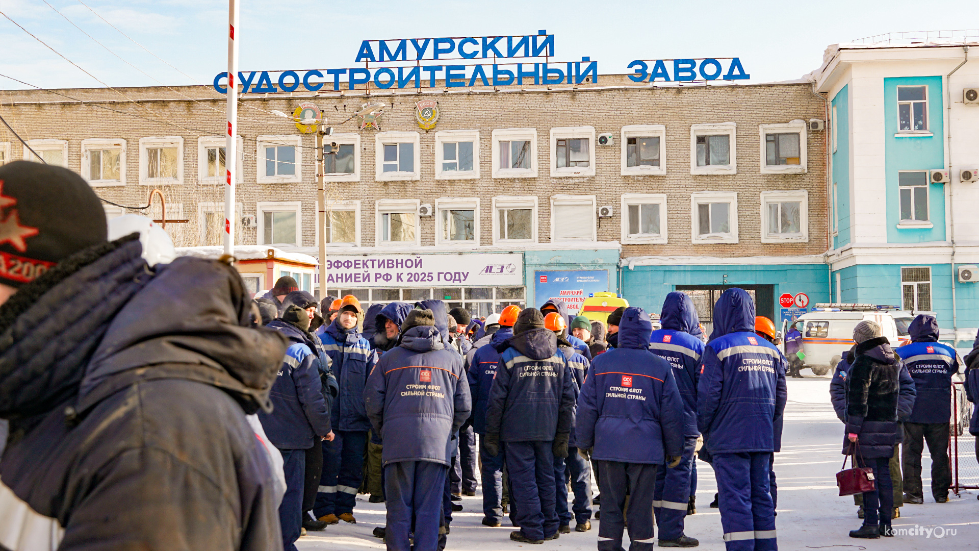 Проверка АСЗ завершена, «бомбу» предсказуемо не обнаружили — Видео