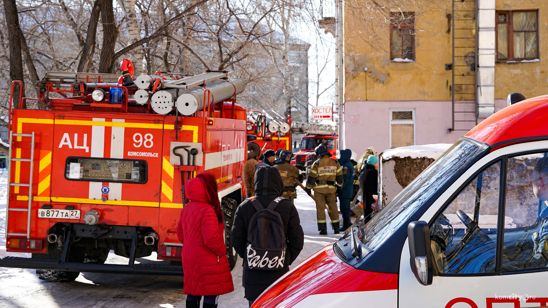 В хостеле на проспекте Ленина вспыхнул пожар