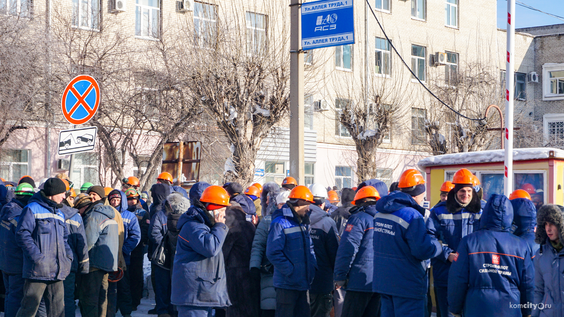 Эвакуированных сотрудников АСЗ отпустили по домам, но уехать могут не все