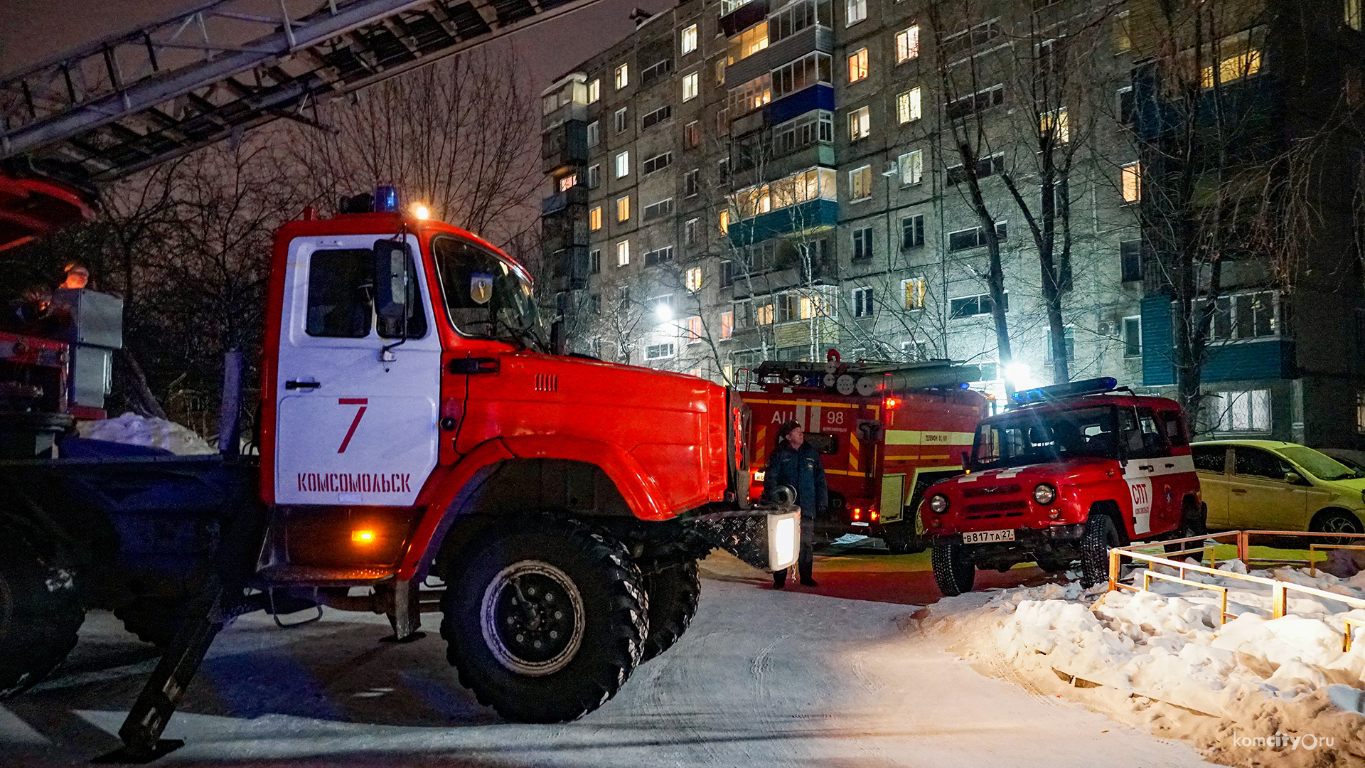 В результате пожара на Магистральном серьёзно пострадал человек