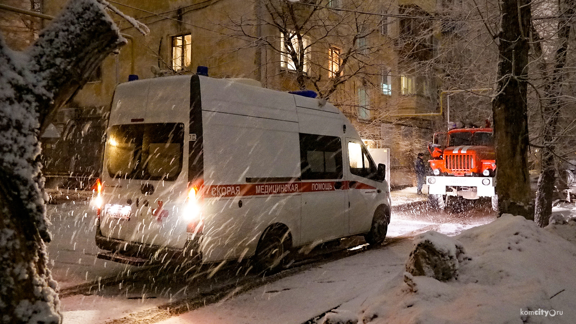 В пожаре на проспекте Мира пострадала хозяйка квартиры