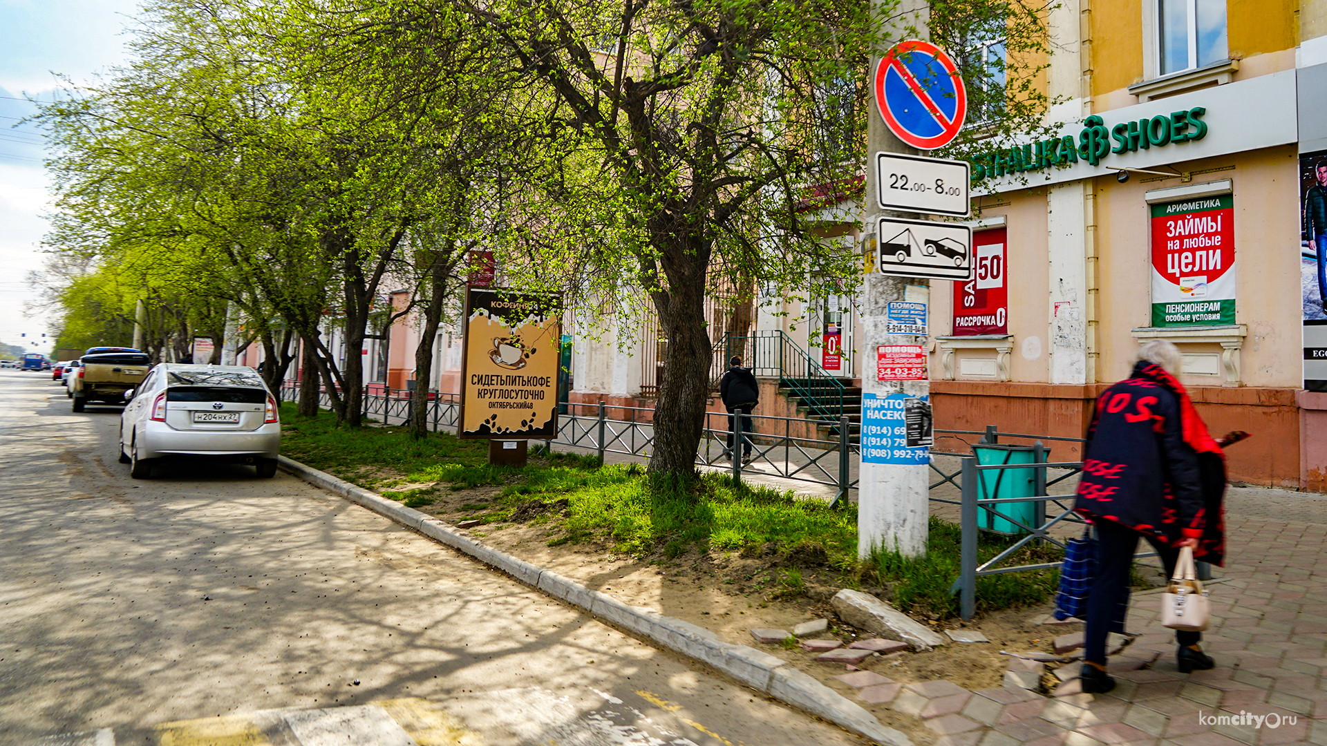 Временные знаки о запрете ночной стоянки на центральных улицах стали постоянными