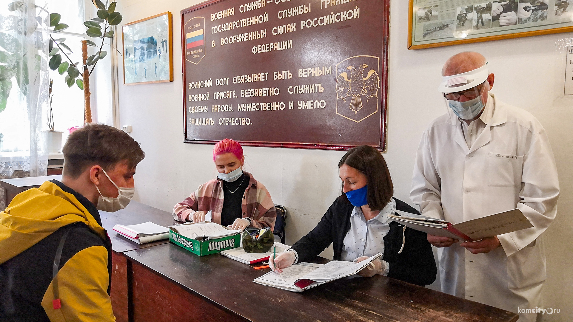 Комсомольчан призовут в космические войска и в разведку