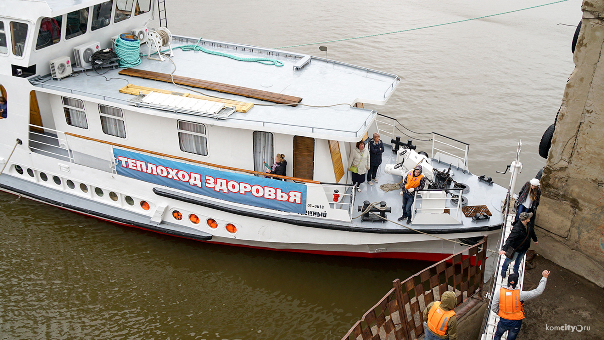 Медики «Теплохода здоровья» закодировали 200 жителей отдалённых сёл от алкоголизма