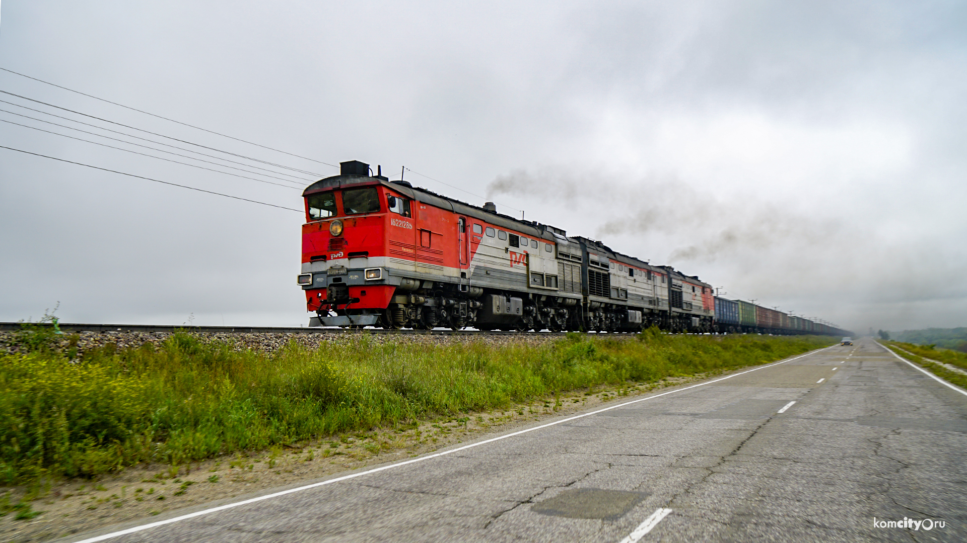 В купе поезда Совгавань — Владивосток можно прокатиться со скидкой 50%