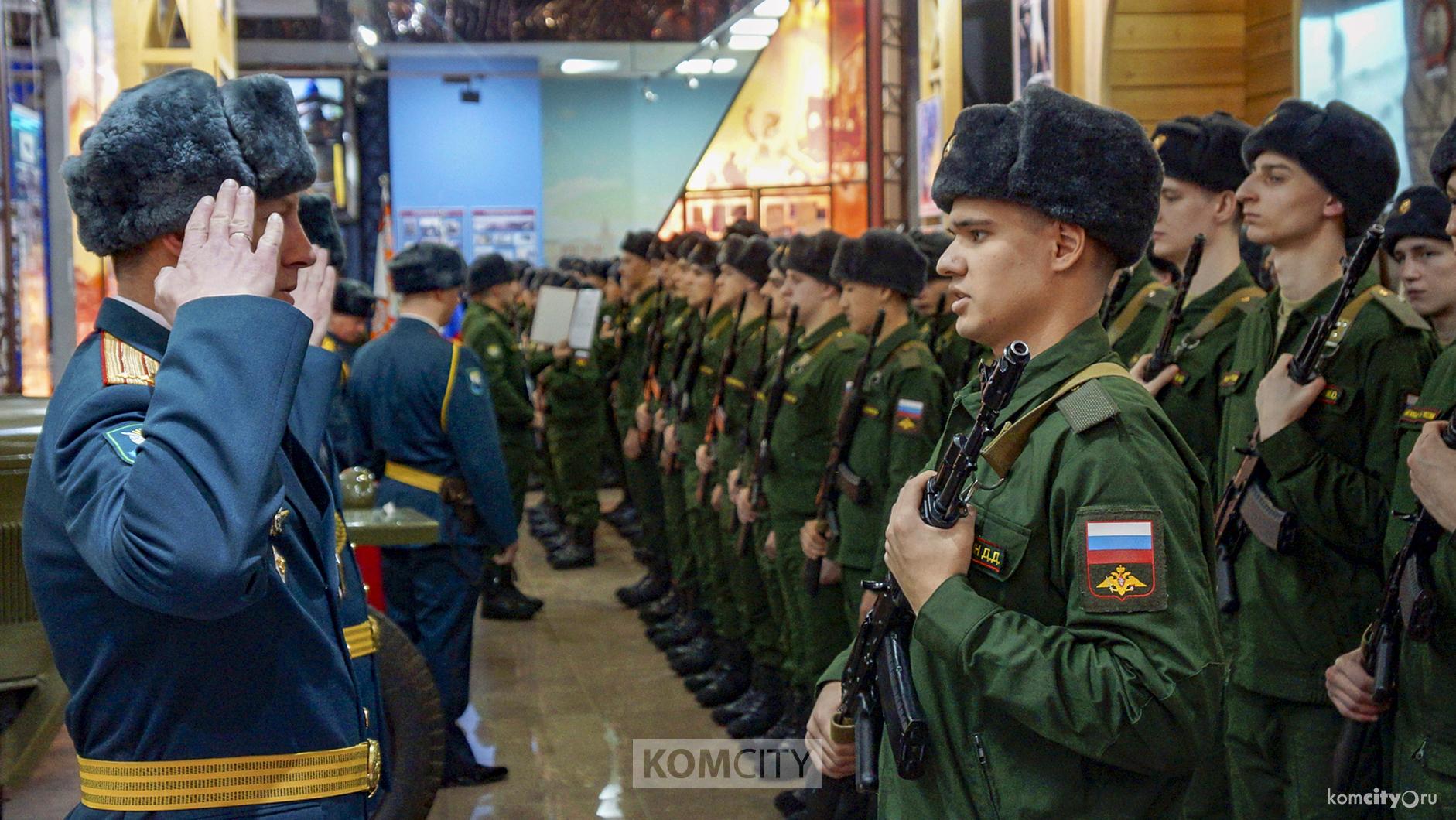 Военная прокуратура проведёт в Парине приём военнослужащих