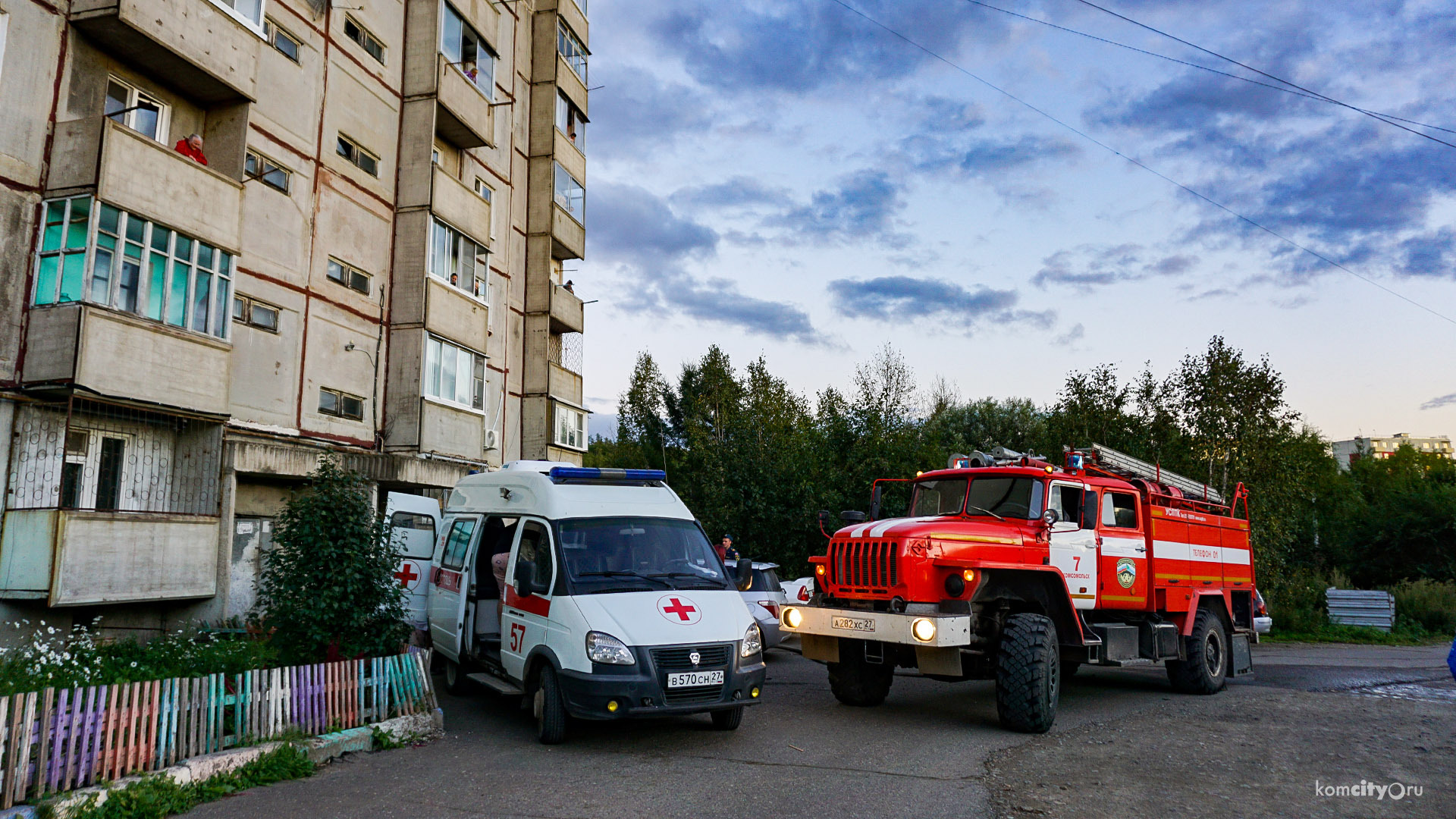 В пожаре на Дружбе пострадала женщина