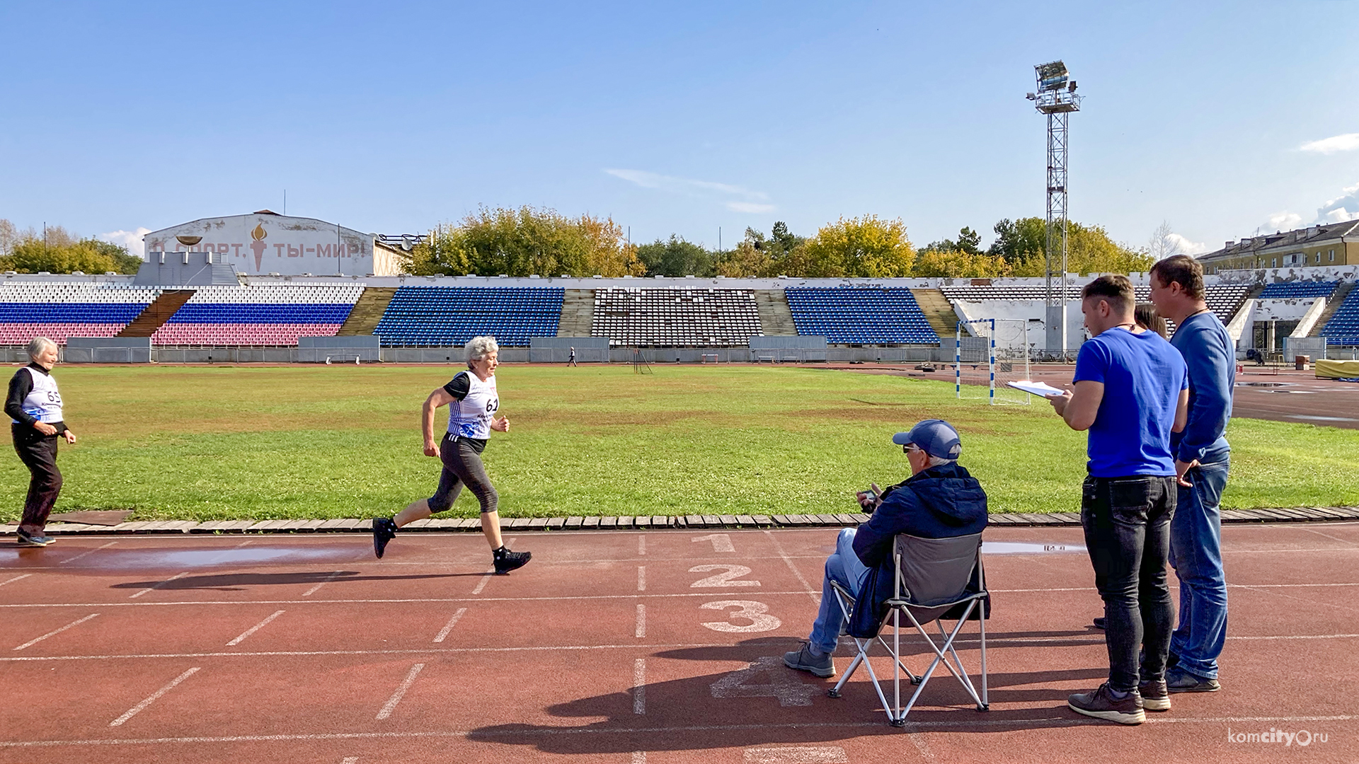 Спортивные пенсионеры приняли участие во всероссийском фестивале ГТО