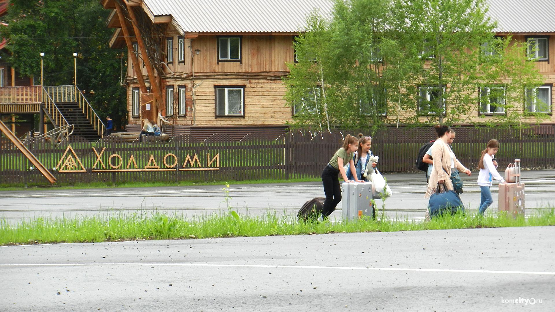 Завершено расследование гибели детей в пожаре на Холдоми