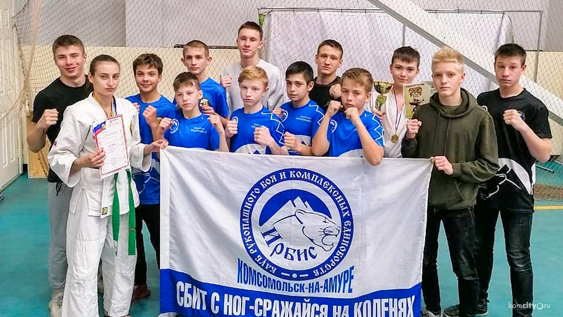Комсомольчане стали победителями и призёрами краевого турнира по всестилевому карате