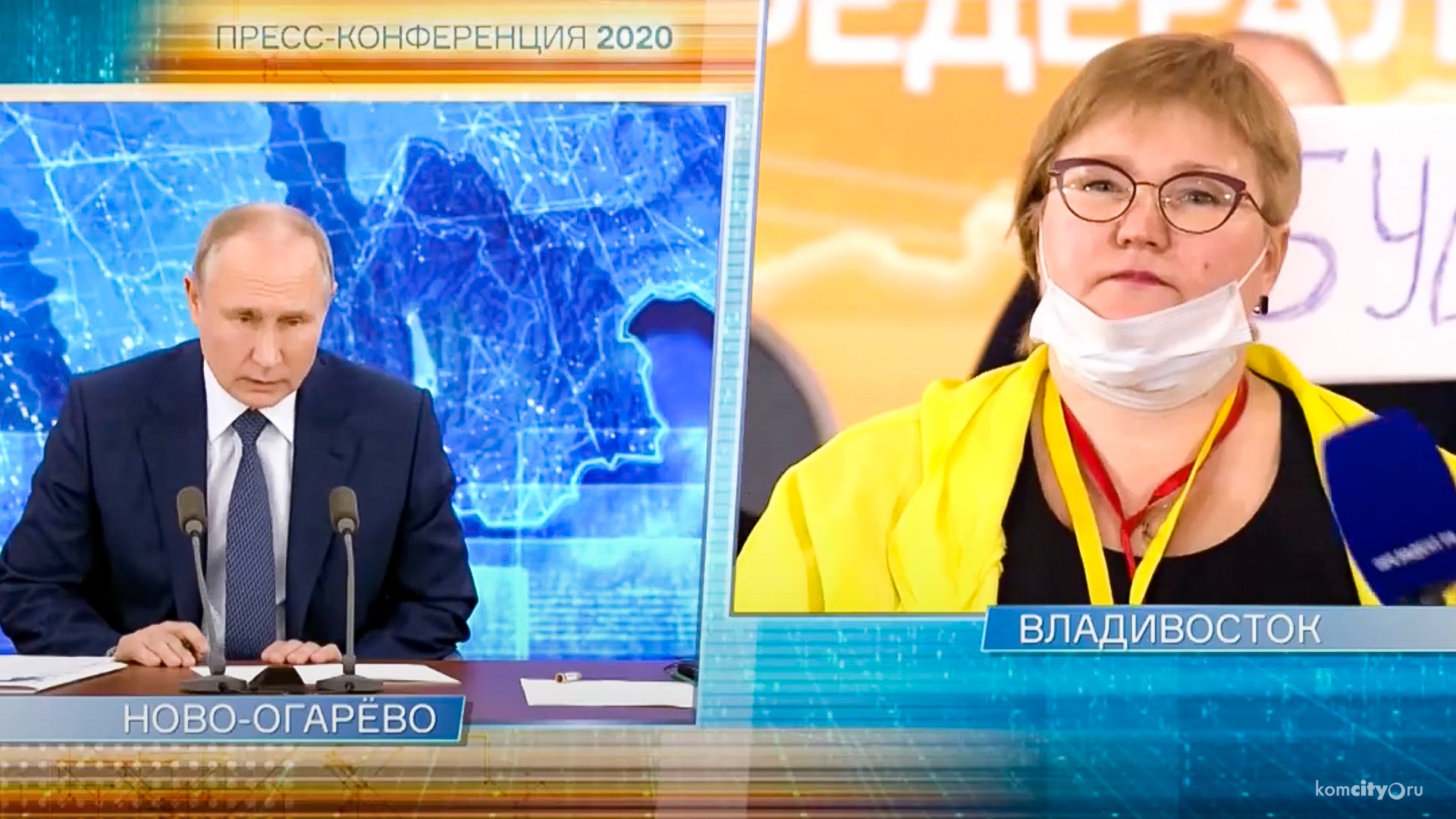 «Людей я понимаю, но обвинения очень тяжёлые» — Путин прокомментировал дело Фургала