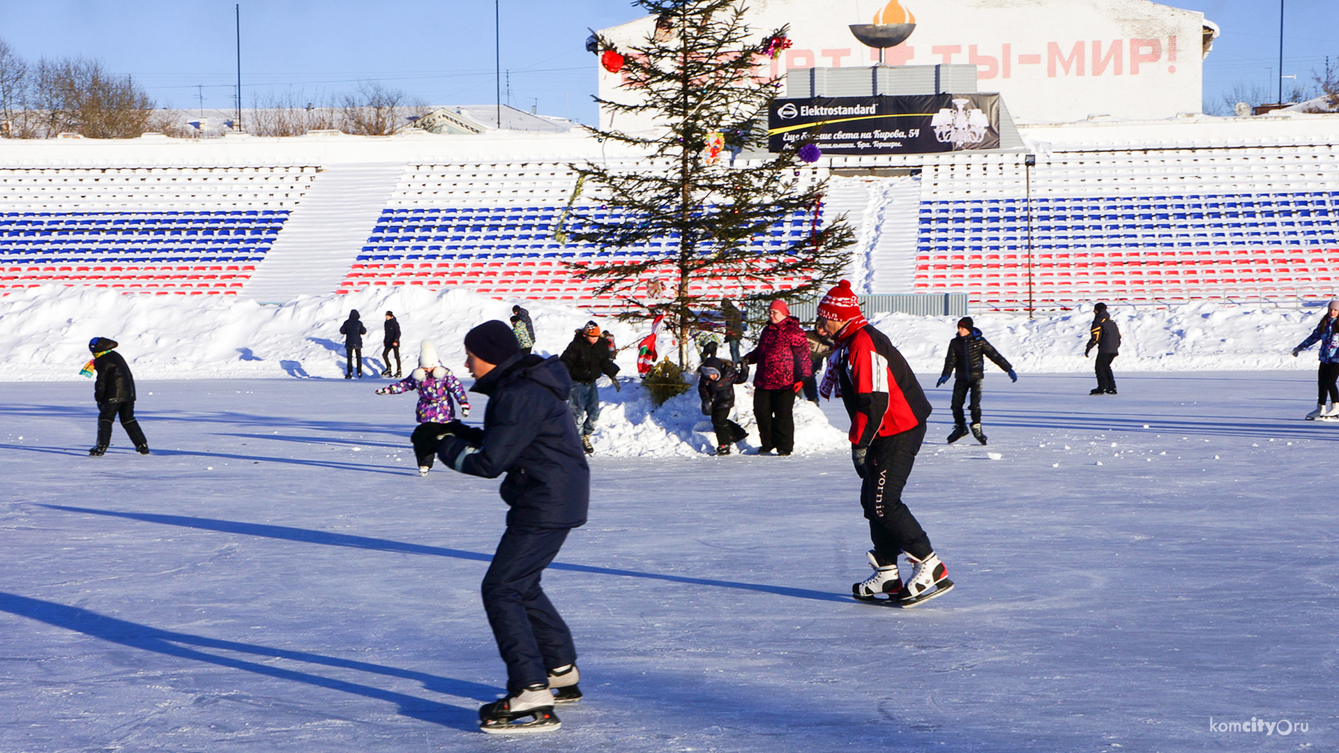 Новый год на свежем воздухе: Как будут работать катки и лыжные базы в праздничные дни?
