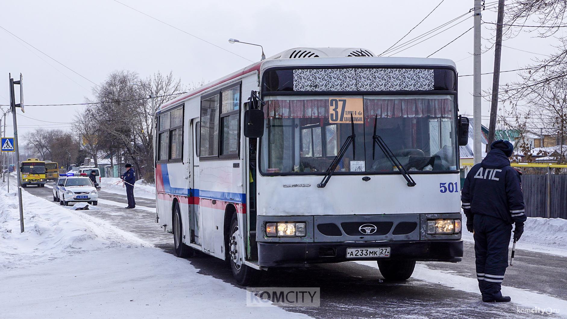 1 января городские автобусы выйдут на линию с 10-ти утра