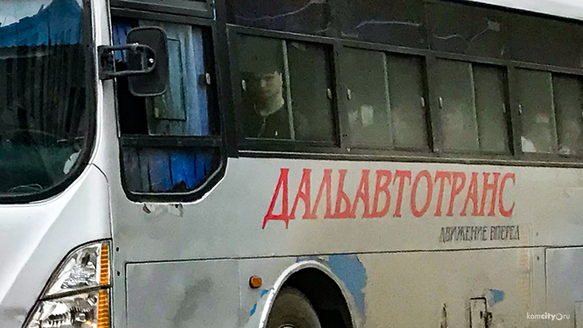 Открой 1 автобуса. Автобус 1 Владивосток.