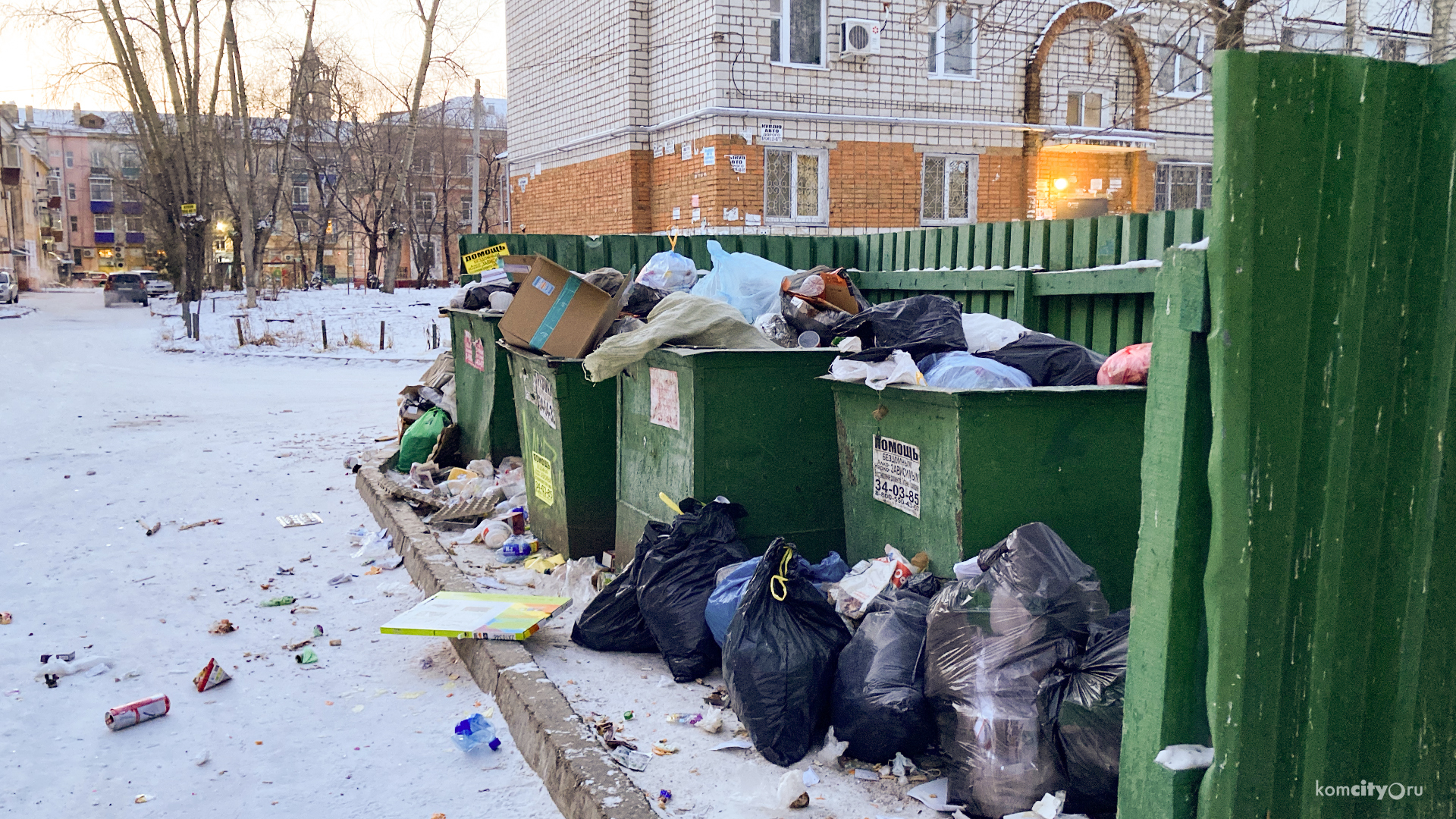 Пожаловаться на несвоевременный вывоз мусора после Нового года можно по телефону краевой «горячей линии»