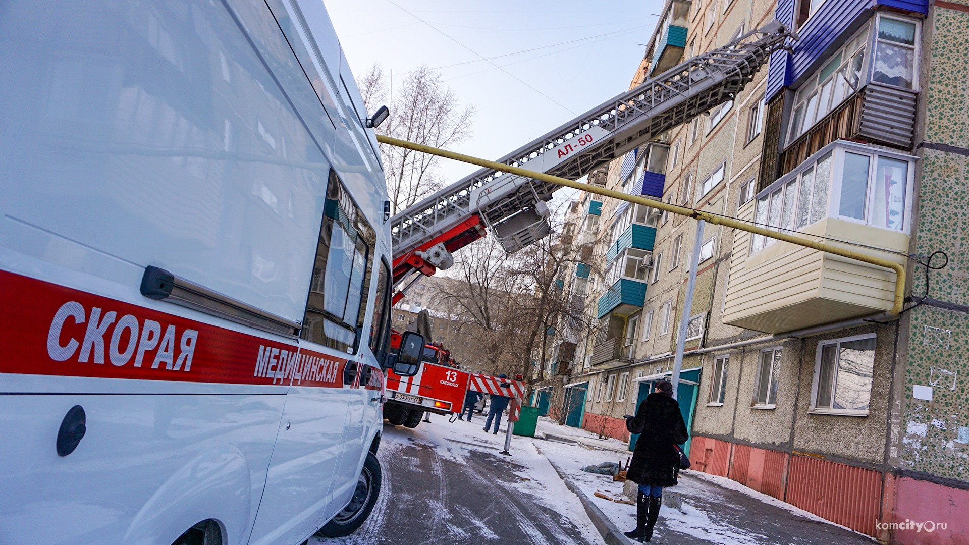 Мужчина, пострадавший на пожаре на Аллее Труда, скончался, не доехав до больницы