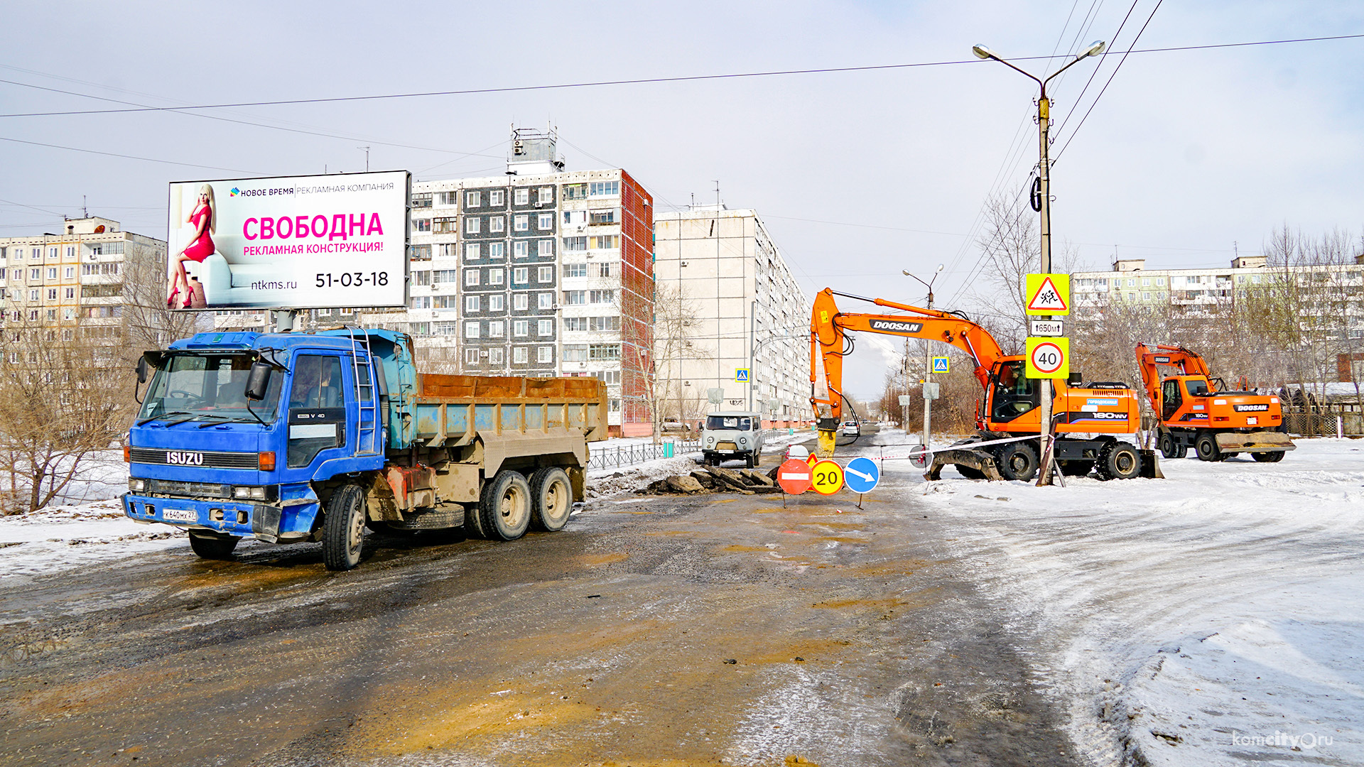 Бульвар Юности перекрыт из-за коммунальной аварии, и почти 30 домов остались без воды