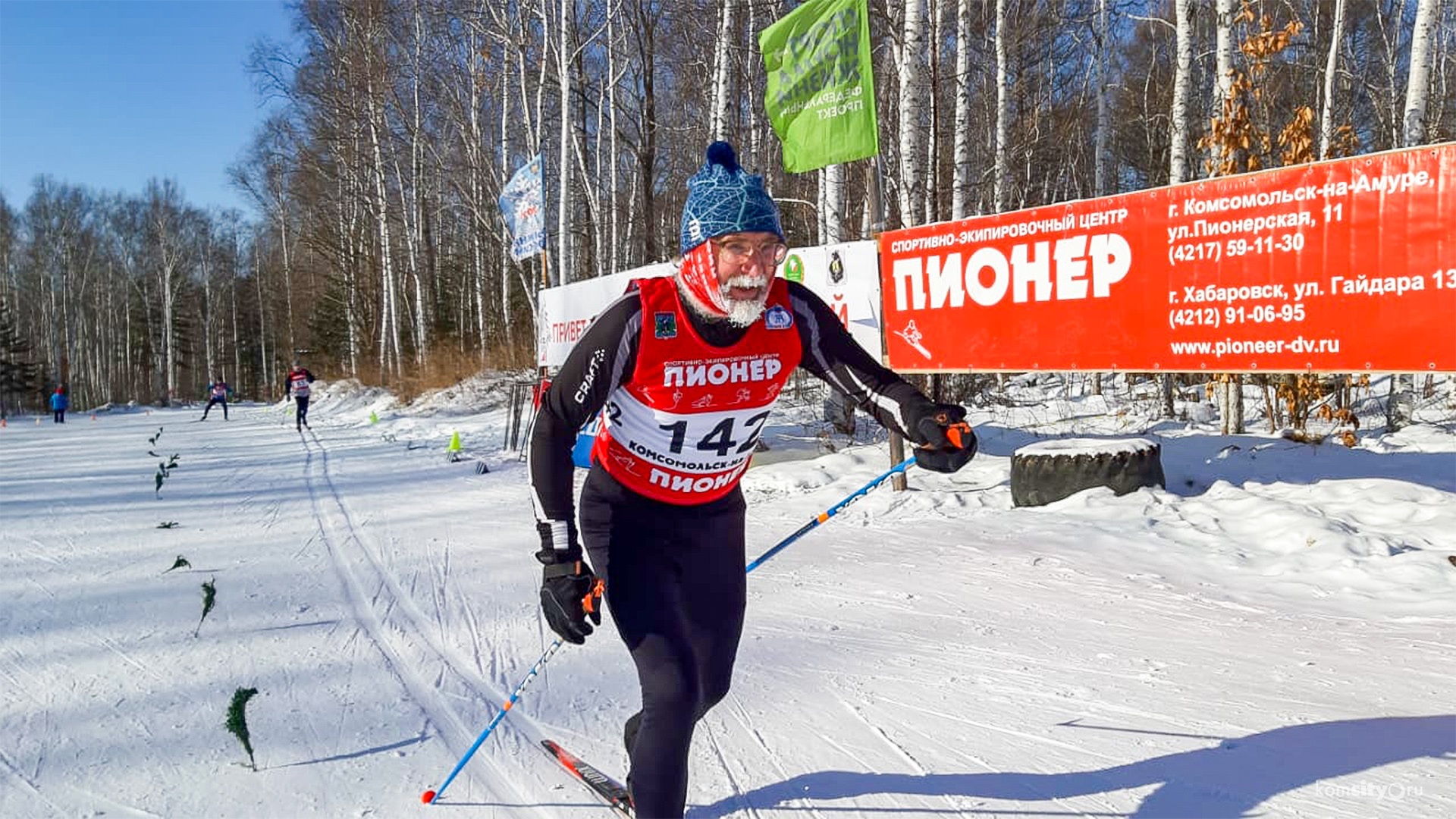 Более 200 лыжников отметили День зимних видов спорта на «Снежинке»