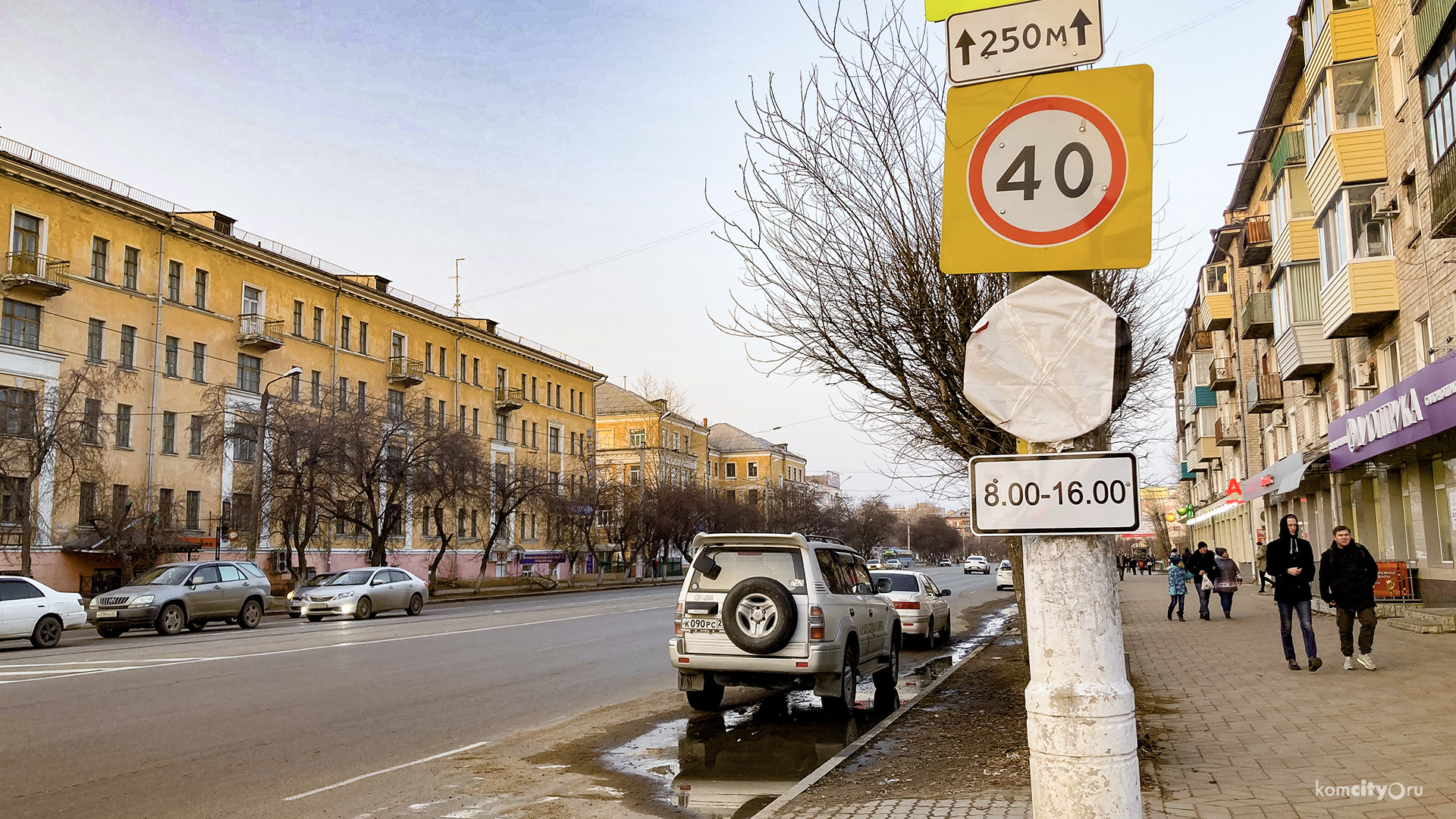 Завтра на Ленина расчехляет знаки, запрещающие парковку по нечётной стороне