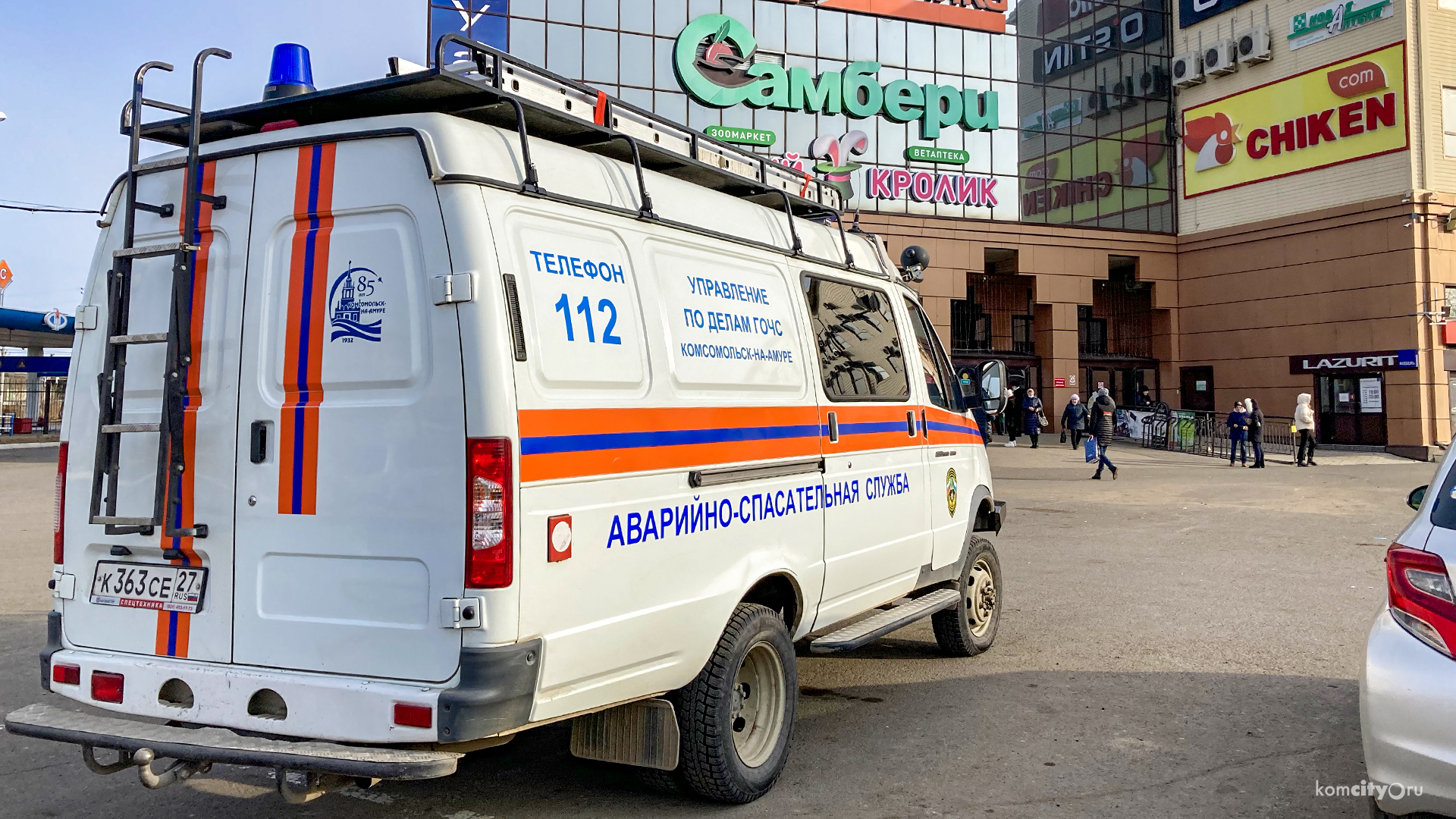 В Самбери — ничего нового. В смысле — эвакуация. Дубль 56