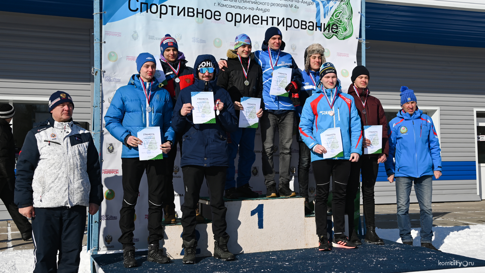 Комсомольчане успешно выступили на чемпионате и первенстве ДФО по спортивному ориентированию на лыжах