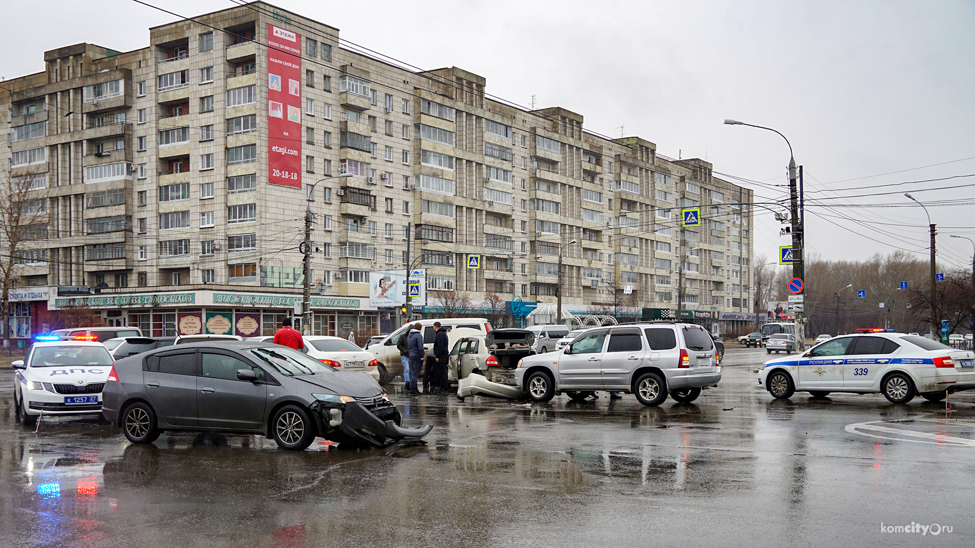 Свежие новости комсомольска. Новости Комсомольска-на-Амуре. Новости Комсомольск на Амуре последние. Пожар в Комсомольске на Амуре сегодня.