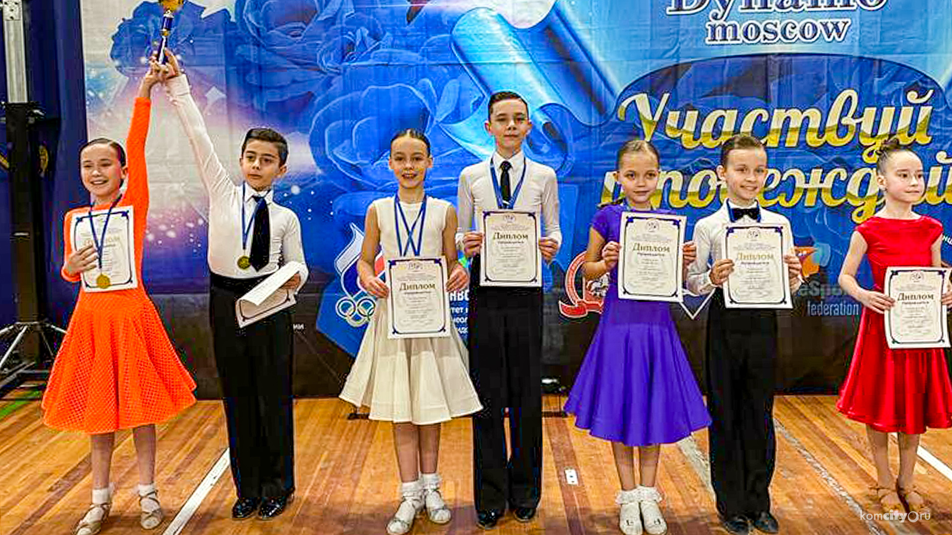 Танцоры клуба «Эдельвейс» завоевали серебряную и бронзовую награды на всероссийских турнирах