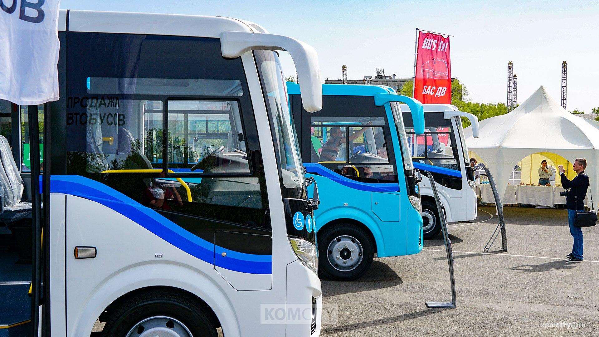 Новые автобусы «ГАЗ» покажут горожанам завтра на Драмтеатре