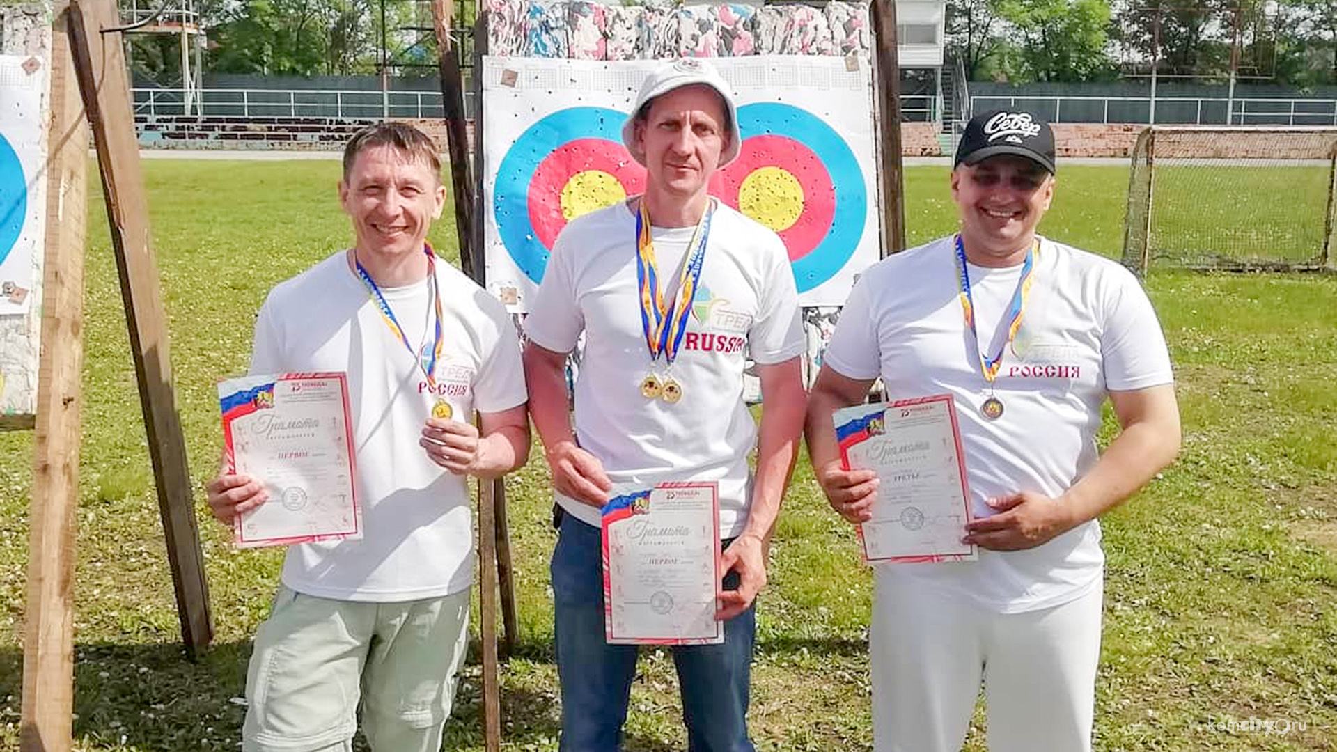 Комсомольские лучники стали победителями и призёрами хабаровских соревнований