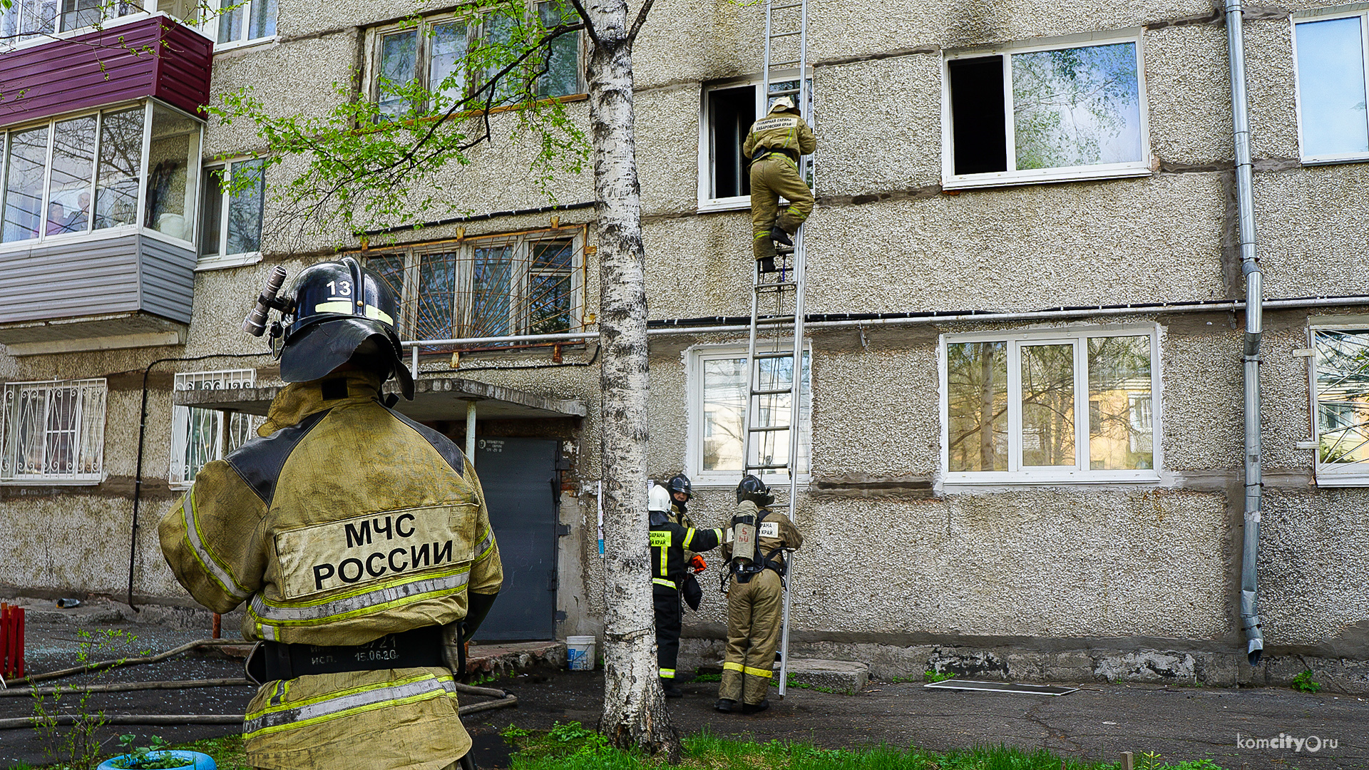 Из горящей квартиры на Копылова спаслись мать с двумя детьми