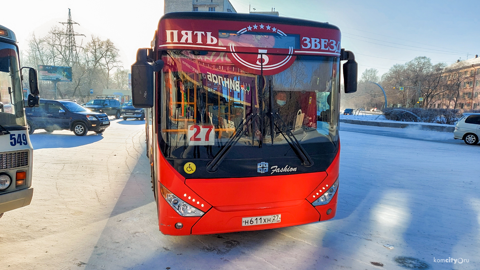 Число автобусов на Дружбу в июле вырастет в два раза